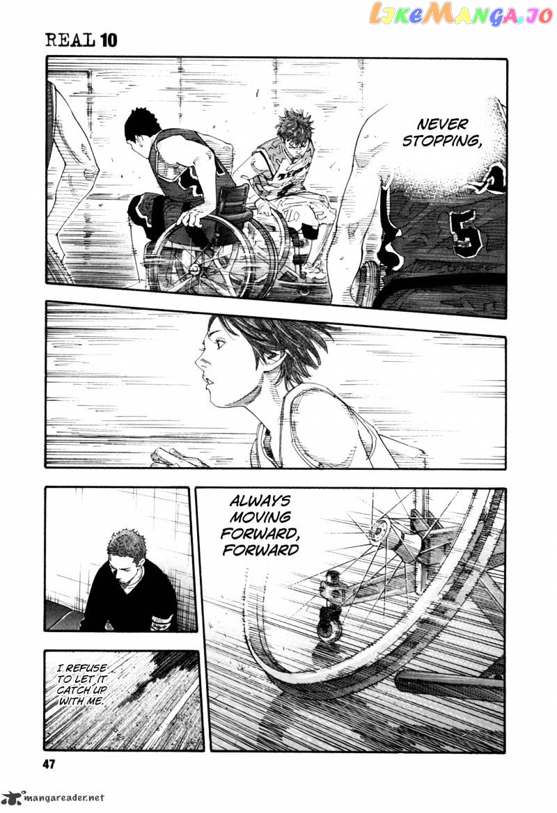 Real, Chapter 56 image 09